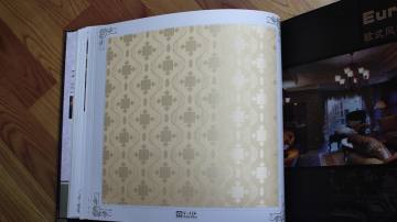 OURO(欧柔)