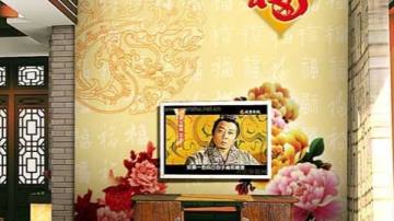 美丽空间无缝墙布产品推荐-壁画艺术吉祥JX0125