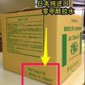 爱尔格丽墙纸产品推荐-纯进口零甲醛