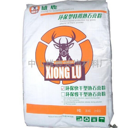 雄鹿装饰产品推荐-环保型特级熟石膏粉007