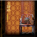 特普丽墙纸产品推荐-金浮雕6