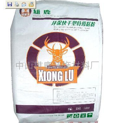 雄鹿装饰产品推荐-环保快干型特级粘粉003