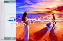奥美家居产品推荐-工艺画-推拉式无框配电箱装饰画