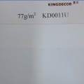 夏王墙纸产品推荐-KD0011U