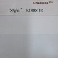 夏王墙纸产品推荐-KD0001R