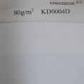 夏王墙纸产品推荐-KD0004D