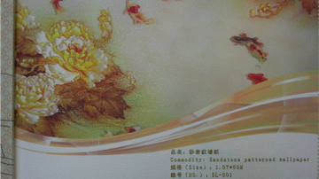 平纹油画布，纤维无缝壁布，3米油画布