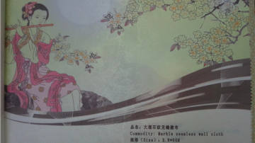 弱溶剂纤维闪银墙布，平纹闪银壁布，水晶无缝壁布