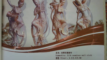 平纹油画布，纤维无缝壁布，3米油画布