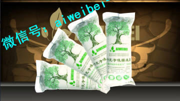 墙纸胶糯米胶湿胶竹炭净味系列