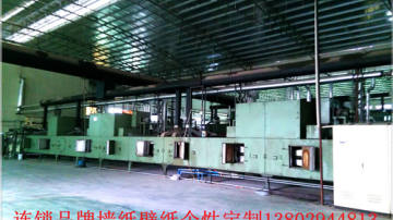 阻燃墙纸，B1级防火墙纸