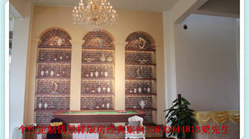 酒店阻燃墙纸，防火墙纸，国家认证B1级