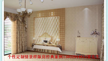 商场防火墙纸，阻燃壁纸，防阻燃B1级