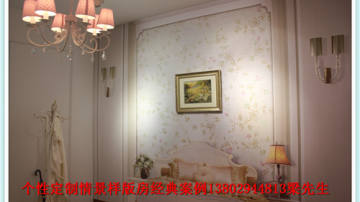 酒店阻燃墙纸，防火墙纸，国家认证B1级