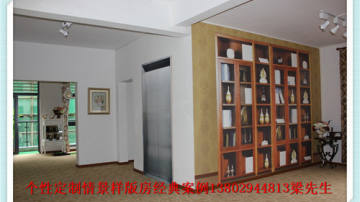 品牌标志个性墙纸定制-顺龙专业生产