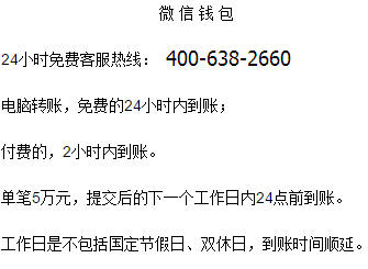 美腾墙布产品卖点和优势是什么