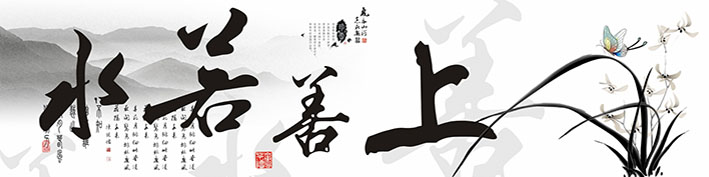 爱尔法壁布产品符合国家绿色环保标准吗