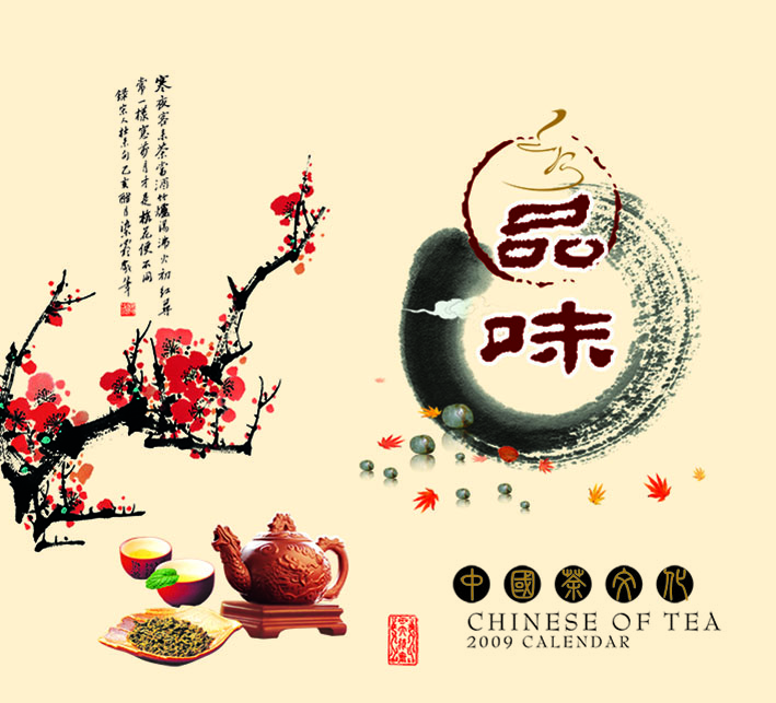中秋国庆双节结束后加盟爱尔法壁布怎么样 中秋国庆双节结束后加盟爱尔法壁布怎么样