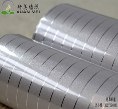 橱柜门膜生产厂家直供防水加厚橱柜贴纸翻新贴家具贴膜装饰膜 