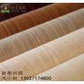 湖北木纹膜生产厂家供应轩美PVC自粘墙纸仿木纹贴纸壁纸衣柜橱柜门桌子翻新家具贴膜装饰膜