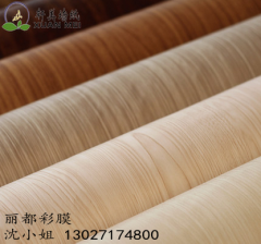 湖北木纹膜生产厂家供应轩美PVC自粘墙纸仿木纹贴纸壁纸衣柜橱柜门桌子翻新家具贴膜装饰膜