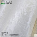 轩美档 简约田园 卧室客厅自粘壁纸