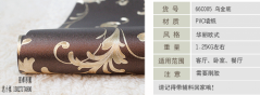 无纺布墙纸厂家供应2015新款轩美金箔壁纸ktv酒店金色墙纸 客厅电视背景墙宾馆走道墙纸金箔纸装饰膜
