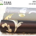 无纺布墙纸厂家供应2015新款轩美金箔壁纸ktv酒店金色墙纸 客厅电视背景墙宾馆走道墙纸金箔纸装饰膜