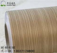 湖北木纹膜生产厂家供应轩美PVC自粘墙纸仿木纹贴纸壁纸衣柜橱柜门桌子翻新家具贴膜装饰膜