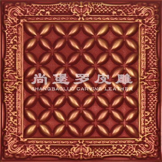 加盟尚堡罗皮雕怎么样？尚堡罗皮雕祝大家元旦快乐
