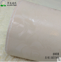  供应PVC自粘墙纸壁纸彩装膜生产厂家田园压纹加宽防水卧室客厅过道装饰膜