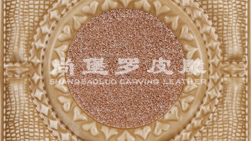 ​尚堡罗皮雕系列-B-119