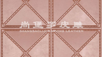 尚堡罗皮雕系列-B-109