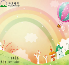 无纺布墙纸厂家定制无缝壁画 卧室电视客厅温馨背景墙装饰膜
