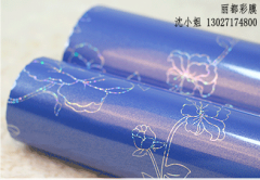  橱柜门膜生产厂家自粘墙纸 防水加厚家具贴膜烤漆冰箱贴纸翻新贴橱柜装饰膜
