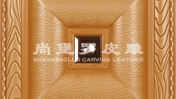 尚堡罗皮雕系列-B-136