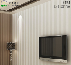 无纺布墙纸厂家环保温馨浪漫 客厅卧室书房餐厅婚房背景墙装饰膜
