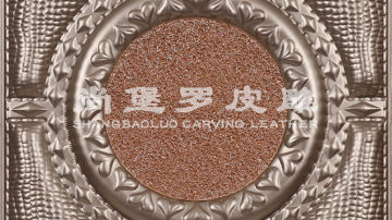 ​尚堡罗皮雕系列-B-119
