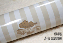  橱柜门膜生产厂家PVC自粘壁纸 橱柜衣柜贴纸移门贴桌子电器旧家具贴膜装饰膜