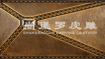 ​​​​尚堡罗皮雕系列-B-159