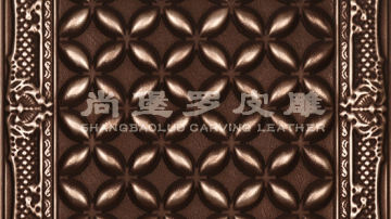 ​尚堡罗皮雕系列-B-125