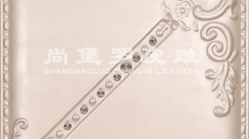 尚堡罗皮雕系列-B-103
