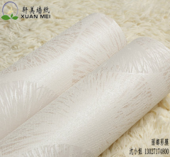 湖北无纺布墙纸厂家供应简欧宜家环保无纺壁纸 卧室客厅沙发背景墙满铺装饰膜 	