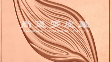 尚堡罗皮雕系列-B-110