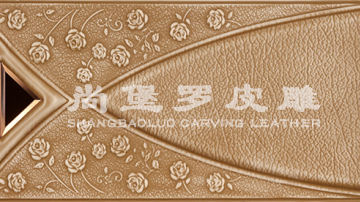 尚堡罗皮雕系列-B-133