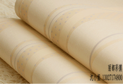 湖北无纺布墙纸厂家简约现代时尚墙纸 客厅卧室服装店酒店背景墙装饰膜