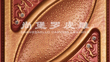 ​尚堡罗皮雕系列-B-126