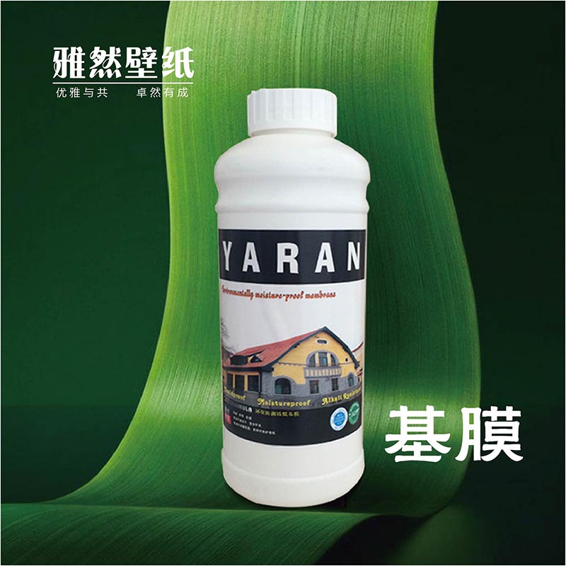 雅然壁纸-7