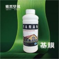雅然壁纸-7