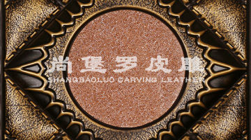 尚堡罗皮雕系列-B-130